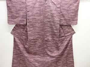 アンティーク　抽象模様織出し手織り紬着物